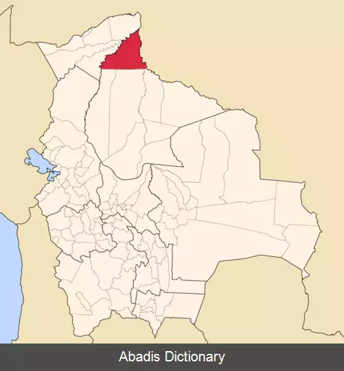 عکس استان واکا دیز