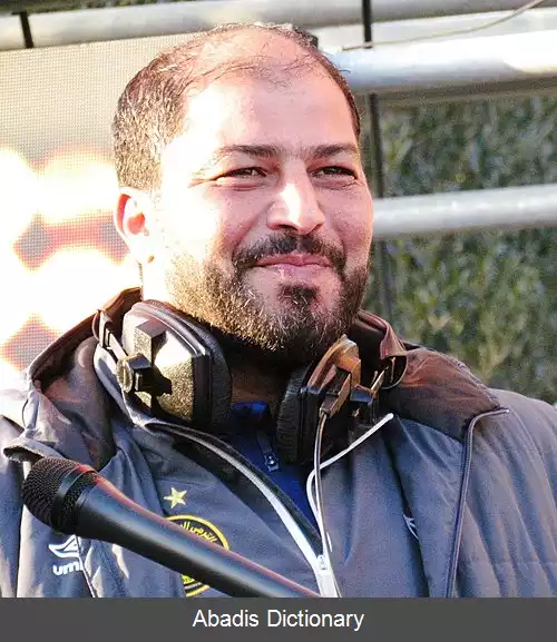 عکس معین الشعبانی