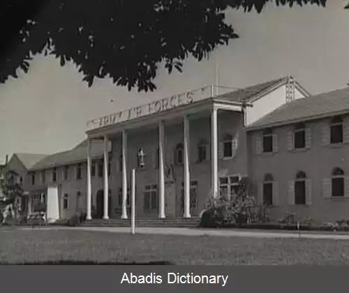 عکس فرست موشن پیکچر یونیت