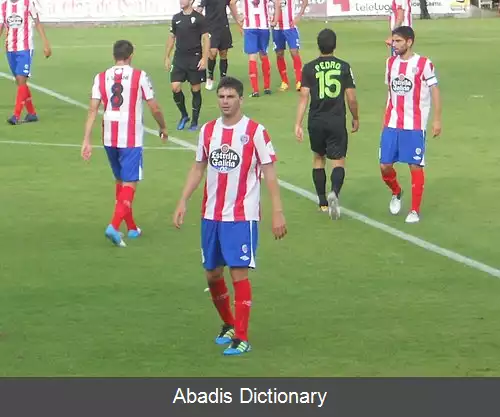 عکس دیگو تونتو