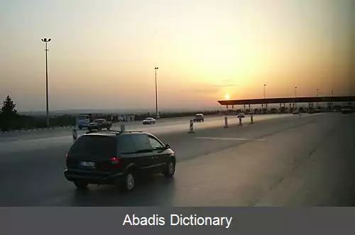 عکس مرناق