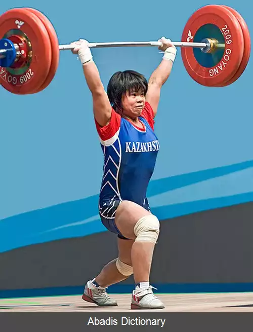 عکس زولفیا چینشانلو