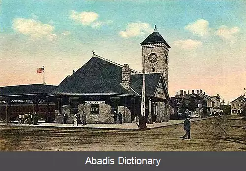 عکس استوتون ماساچوست