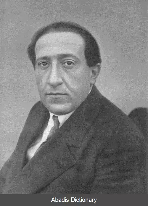 عکس ویلی پوگانی