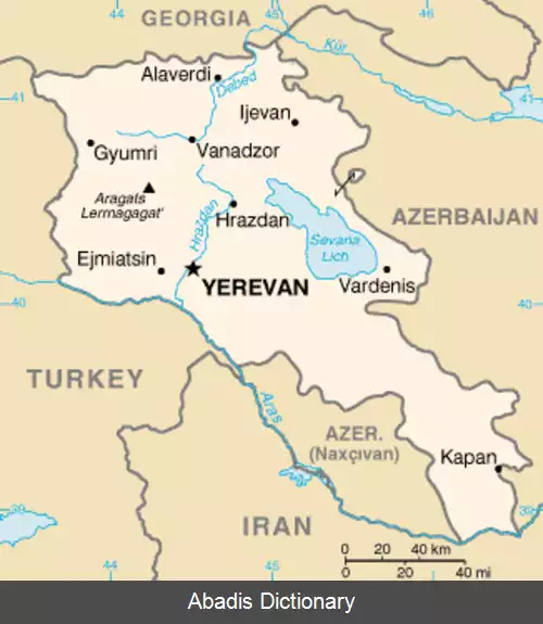 عکس فهرست شهرها و شهرک های ارمنستان