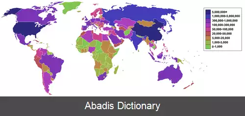 عکس فهرست کشورها بر پایه تولید دی اکسید کربن