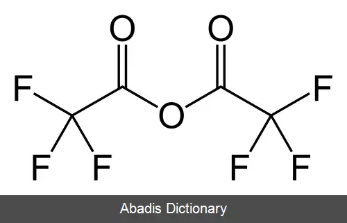 عکس تری فلورواستیک انیدرید