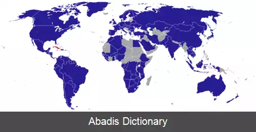 عکس فهرست وابسته های دیپلماتیک کوبا