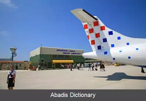 عکس فرودگاه بول