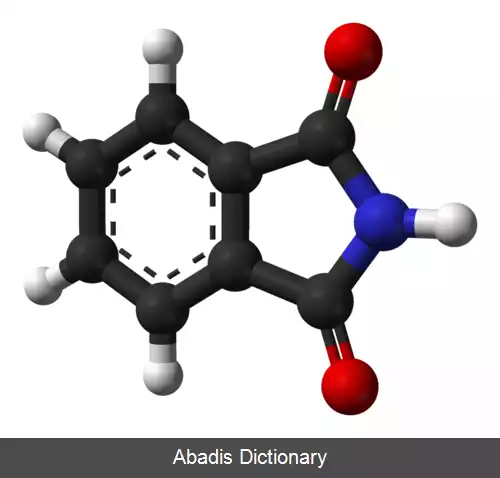 عکس فتالیمید
