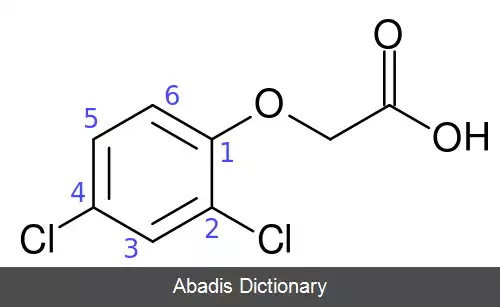عکس ۴٬۲ دی کلروفنوکسی استیک اسید