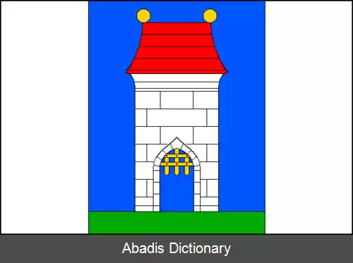 عکس درووهوستیتسه