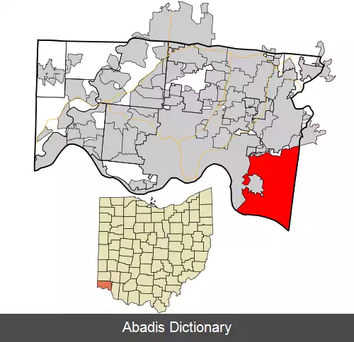 عکس بخش اندرسون شهرستان همیلتون اوهایو