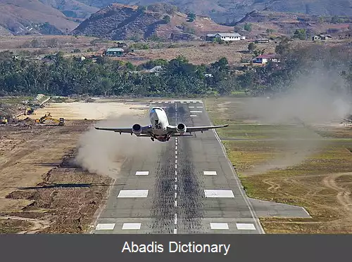 عکس فرودگاه ما هو