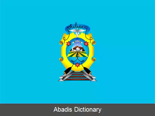 عکس استان سن رومن