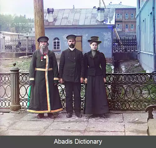 عکس زلاتوست