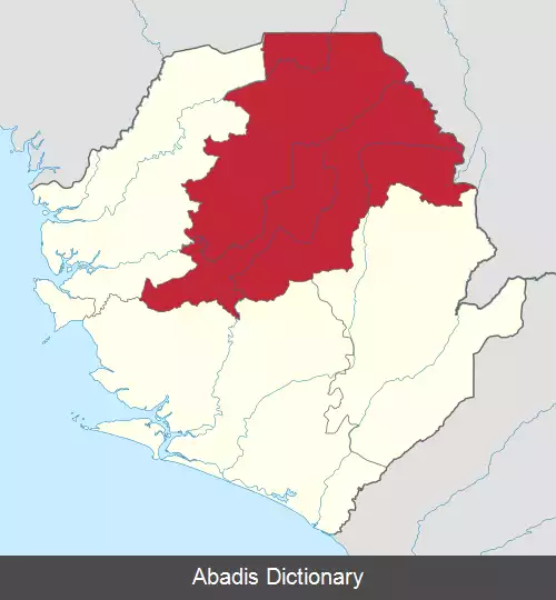 عکس استان شمالی سیرالئون