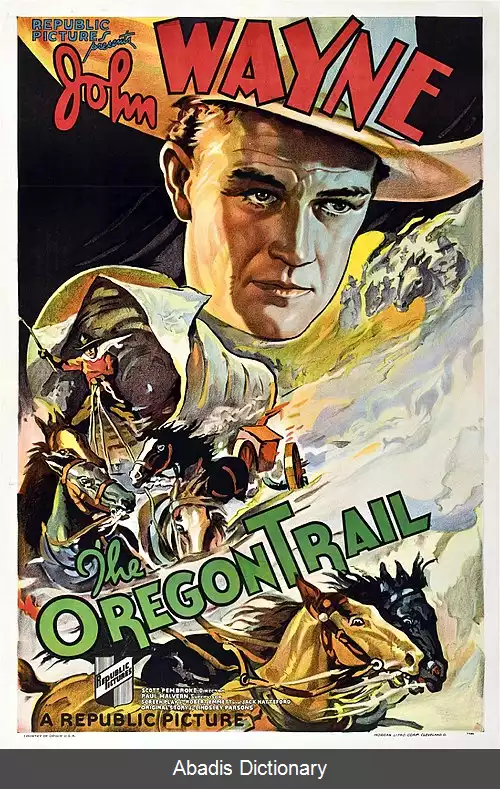 عکس مسیر اورگن (فیلم ۱۹۳۶)