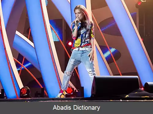 عکس زینایدا کوپرییانوویچ