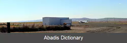 عکس فرودگاه بردمن