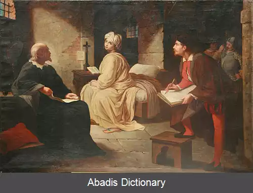 عکس خاندان چن چی