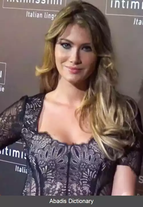 عکس میریا لالاگوئنا