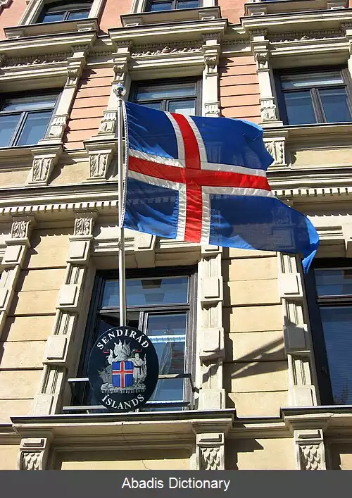 عکس فهرست وابسته های دیپلماتیک ایسلند