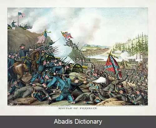 عکس نبرد فرانکلین (۱۸۶۴)
