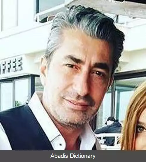 عکس ارکان پتک کایا