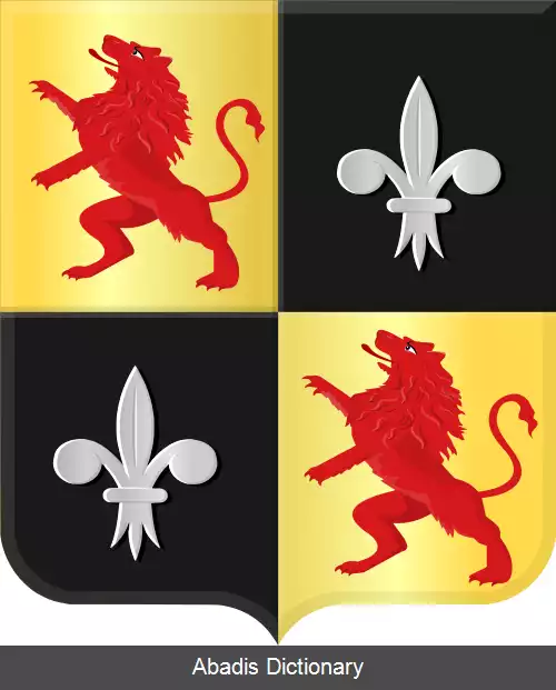 عکس دریبرگن
