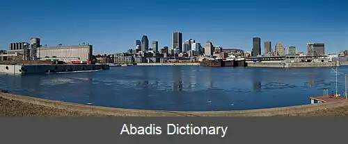 عکس بندر داخلی