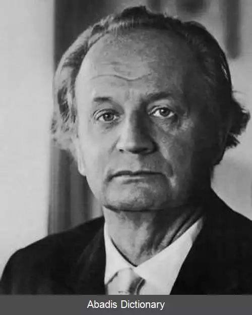 عکس ویلهلم کمپف