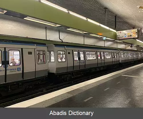 عکس شتله (متروی پاریس)