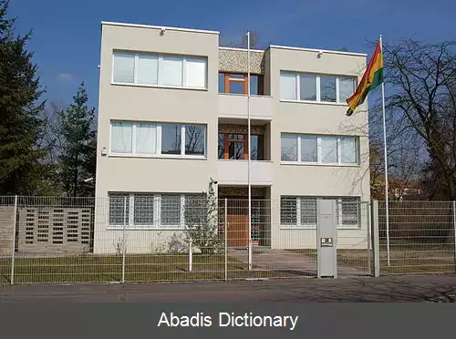 عکس فهرست وابسته های دیپلماتیک غنا