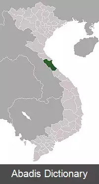 عکس دونگ هوی