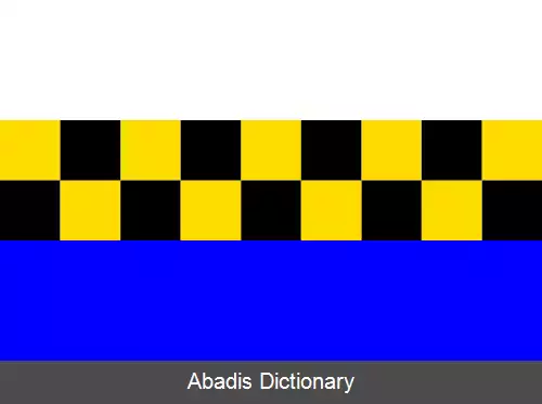 عکس وشستودی (ناحیه خوموتوف)
