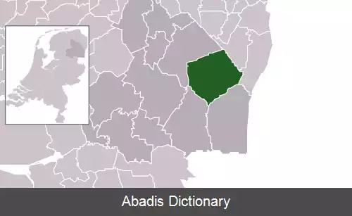 عکس بورخر ادورن