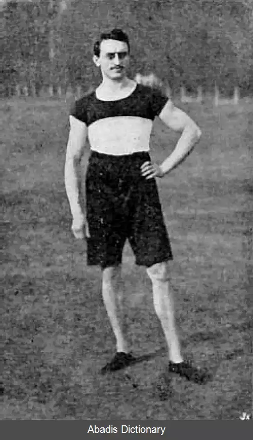 عکس فریتس هوفمن