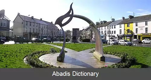 عکس کسلدرگ