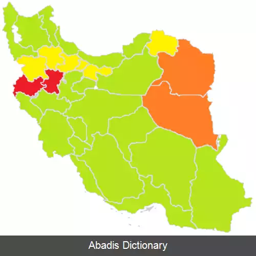 عکس همه گیرشناسی سیفلیس