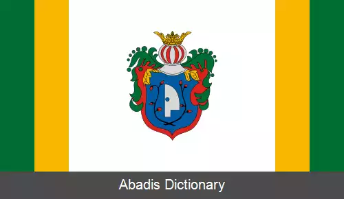 عکس چاکوار