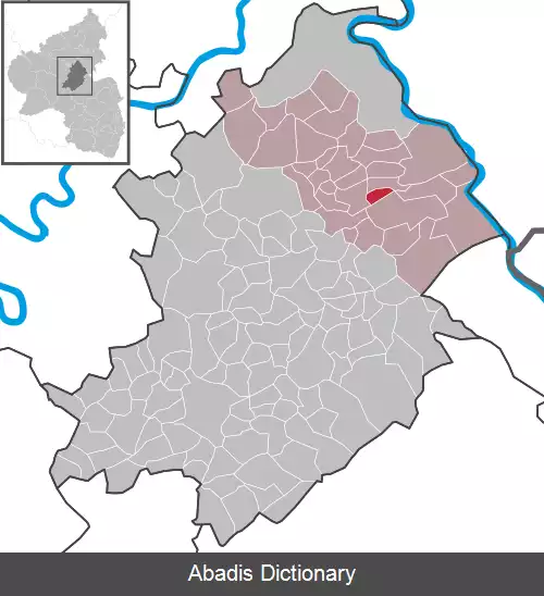 عکس بیرکهایم