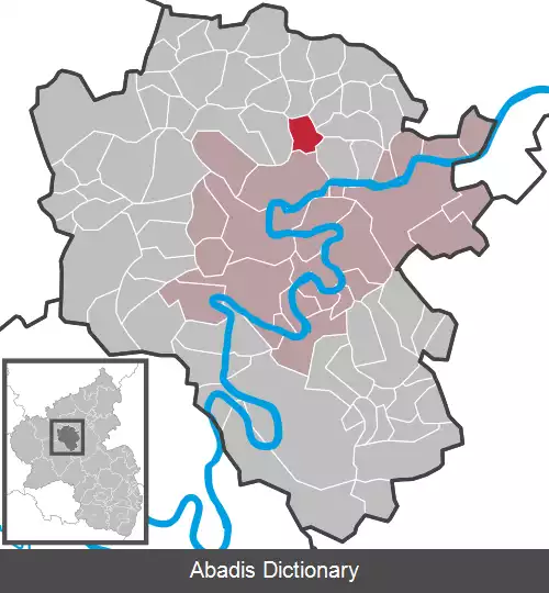 عکس ویرفوس