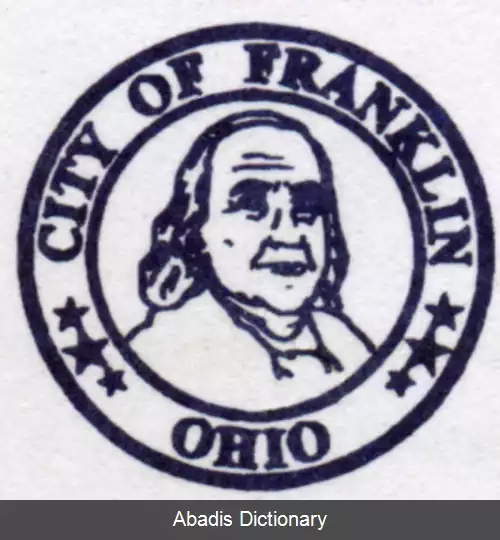 عکس فرانکلین اوهایو