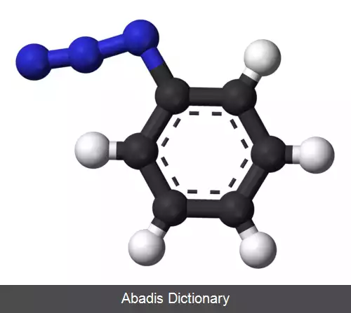 عکس فنیل آزید