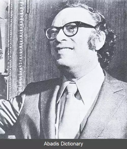عکس آثار آیزاک آسیموف