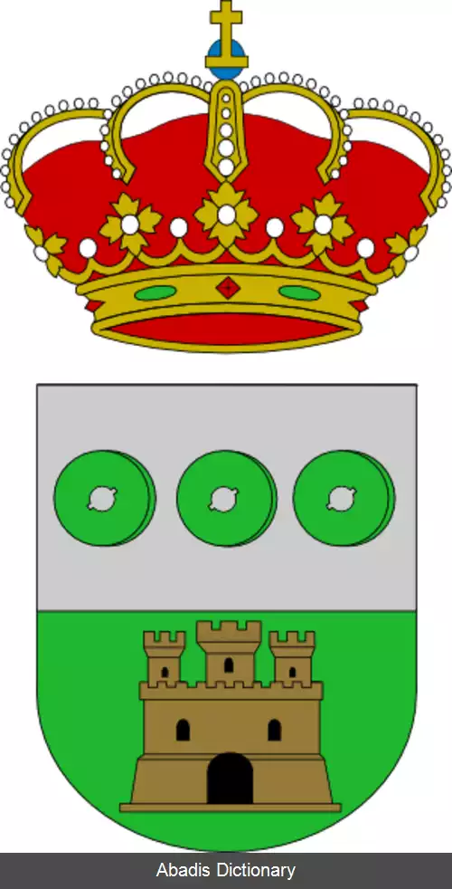 عکس بییاموئلاس