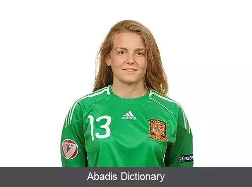 عکس استر سویاسترس