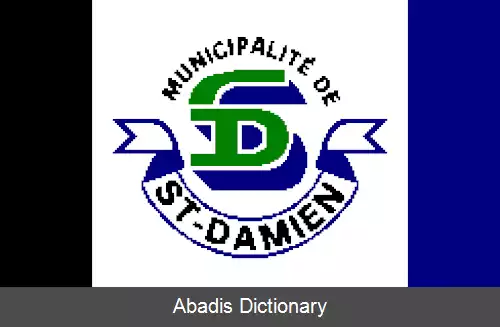 عکس سن دامیان کبک