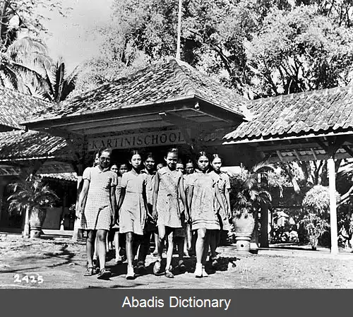 عکس زنان در اندونزی